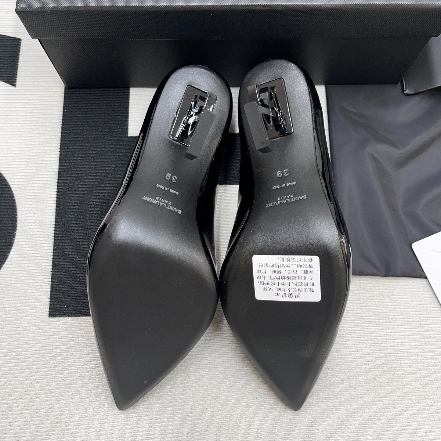 YSL